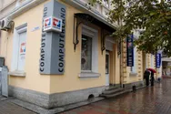 Фото компанії Інтернет-магазин "iShop.if.ua"