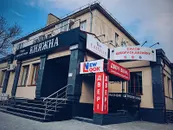 Фото компанії Салон дверей та вікон "New Look"