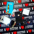 Фото компанії Mobile service & repair "MATRIX"