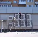 Фото компанії Freedom.climate