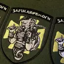 Фото компанії Студія машинної вишивки