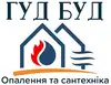 Логотип компанії Центр опалення та сантехніки "Гуд Буд"