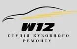 Фото компанії Studio_w12