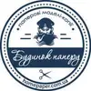Логотип компанії Будинок паперу