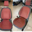 Фото компанії Хімчистка "B.O.D Auto"