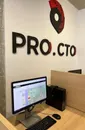 Фото компанії Автосервіс "PRO.CTO"