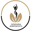 Логотип компанії Центр тілесно-орієнтованої терапії "Гармонійна довершеність"