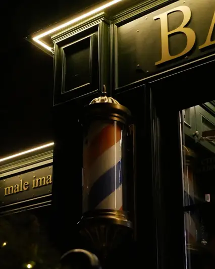 Фото компанії BARBERMATCH