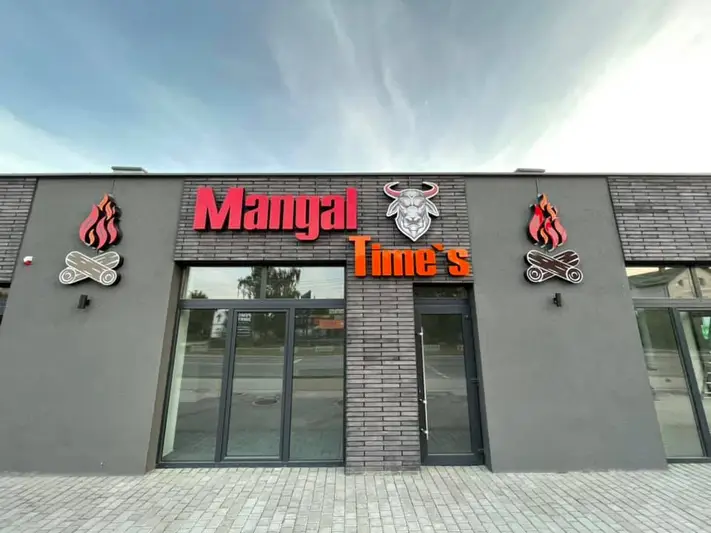 Фото компанії Mangal Times