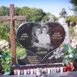 Фото компанії Магазин "Пам'ятники Житомирщини"