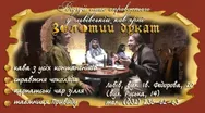 Фото компанії Копі-Принт Центр