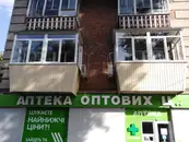 Фото компанії Балкони під ключ