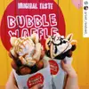Логотип компанії Bubble Waffle