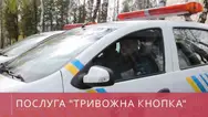 Фото компанії Охоронна фірма "Блок"