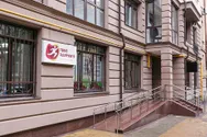 Фото компанії Реабілітаційний центр "Твоє Здоров'я"