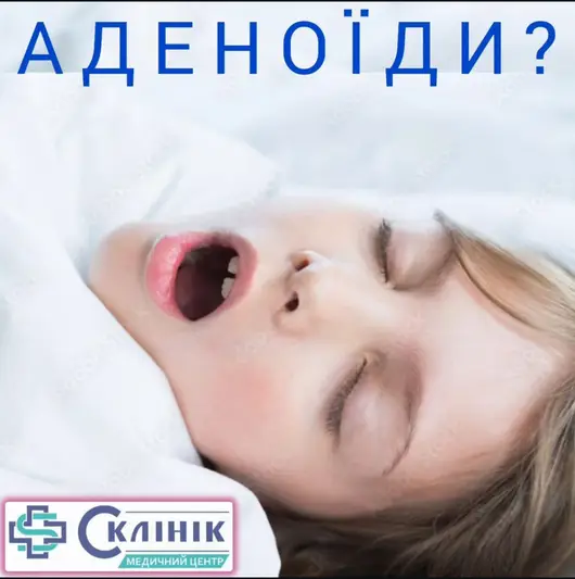 Фото компанії С-КЛІНІК