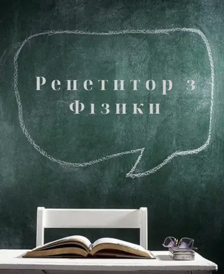 Фото компанії Студія "Допомагайко"