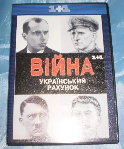 Фото компанії Книжкова криївка