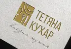 Фото компанії Тетяна Кухар