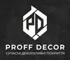 Логотип компанії Proffdecor