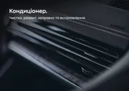 Фото компанії БУГ АВТО