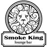 Логотип компанії Лаунж-бар "SMOKE KING"