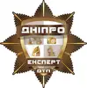 Фото компанії Дніпровська служба автоекспертизи