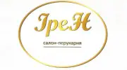 Фото компанії Салон-перукарня "SINCERITY"