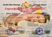 Фото компанії Медичні послуги на дому