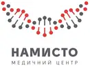 Фото компанії Медичний центр "Намисто"