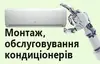 Логотип компанії Твій комфорт