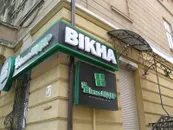 Фото компанії Рекон - Рекламні Конструкції