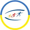 Логотип компанії Реабілітаційний комплекс "Агапе Україна"