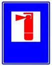 Фото компанії ПМП "Вогнеборець"