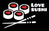 Логотип компанії Love Sushi