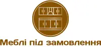 Фото компанії Меблі під замовлення