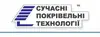 Логотип компанії Асоціація "Сучасні покрівельні технології"