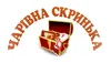 Логотип компанії Арт-салон "Чарівна скринька"