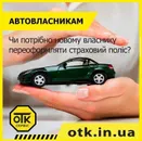 Фото компанії Серт консалт