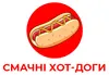 Логотип компанії Смачні хот-доги