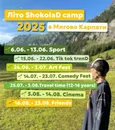 Фото компанії Дитячий табір "SHOKOLAD camp"