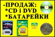 Фото компанії Фотосалон, копіцентр