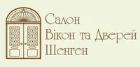 Фото компанії Салон вікон та дверей "Шенген"