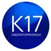 Фото компанії Салон краси "K17"