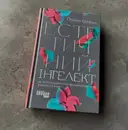 Фото компанії Book_ukr
