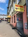 Фото компанії Granit.if.ua