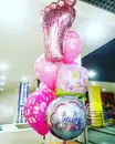 Фото компанії PARTY-MIX