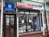 Фото компанії Магазин "Сигнал"