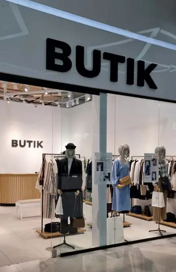 Фото компанії Магазин "Butik"