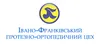 Логотип компанії Івано-Франківський протезно-ортопедичний цех